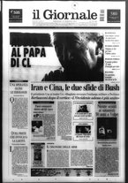 giornale/CFI0438329/2005/n. 45 del 23 febbraio